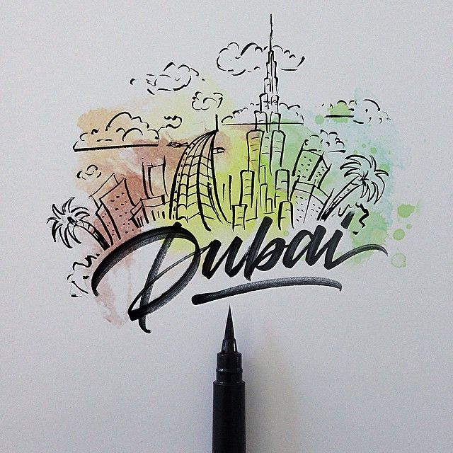 dubai calligraphy