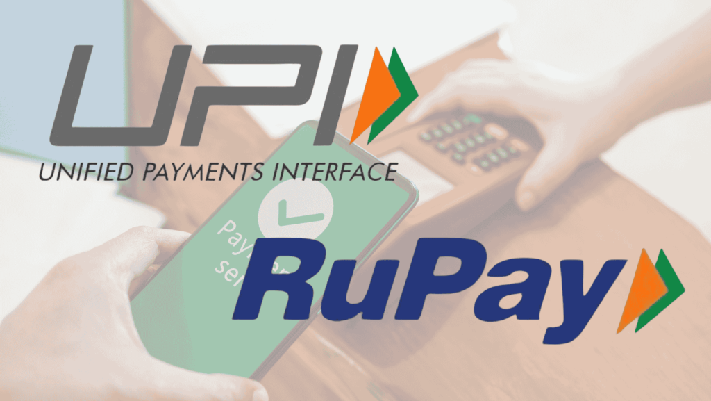 UPI Charges