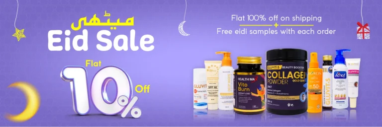 best whitening cream in Pakistan