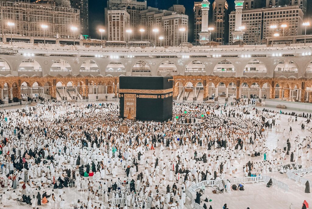 Rituals of Hajj and Umrah