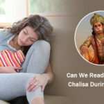 hanuman chalisa