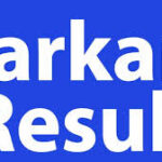 sarkari result