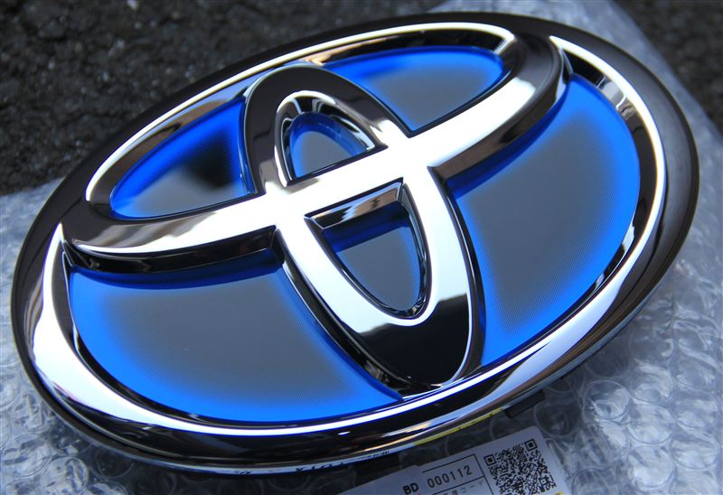 Toyota Showroom Paschim vihar