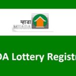 Apply Mhada Lottery 2025: Online Registration | Application | Lottery Dates