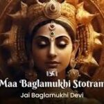 Baglamukhi Ashtottara Stotram