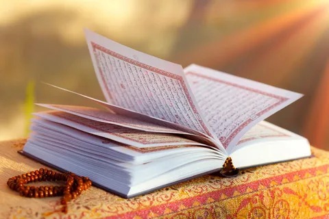 How many Pages are in the Quran