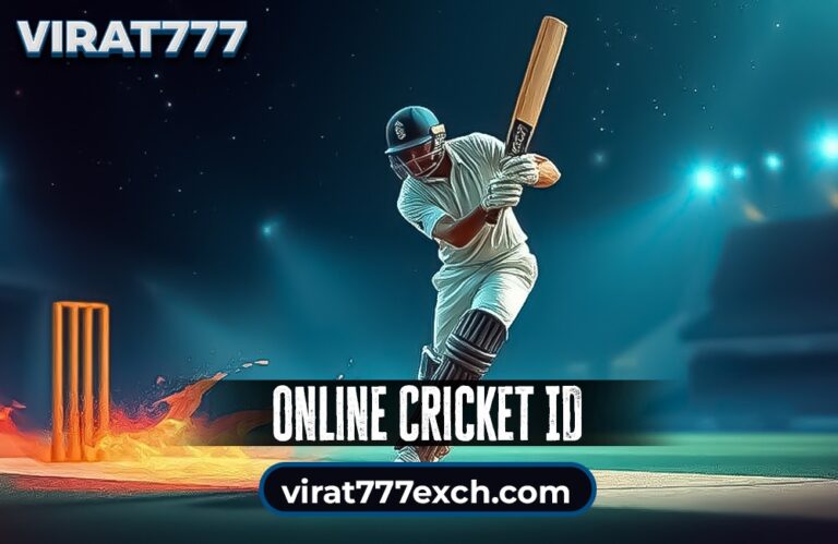 Online cricket id