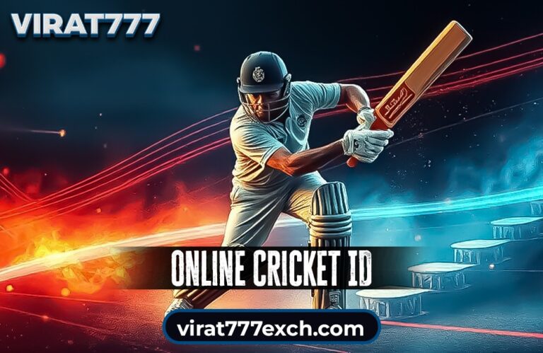 Online cricket id