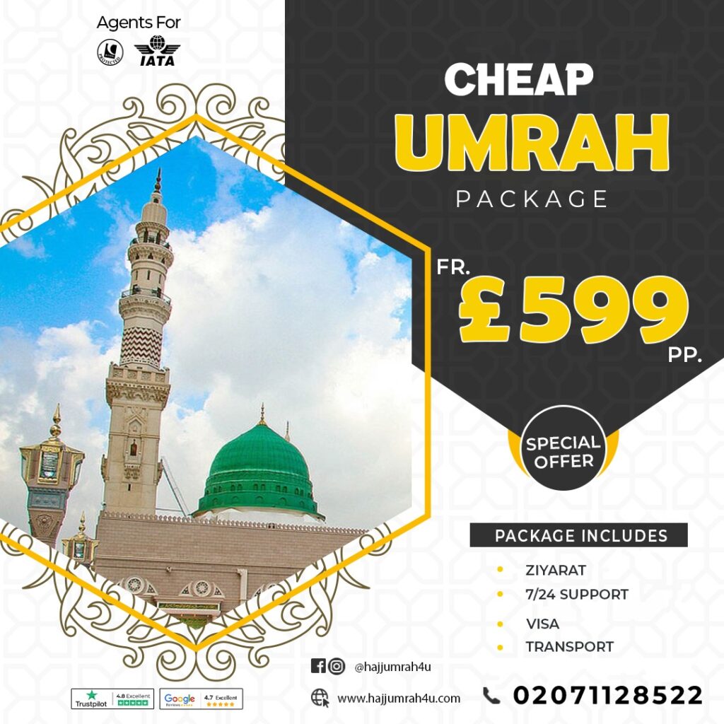 Cheapest Umrah Packages UK