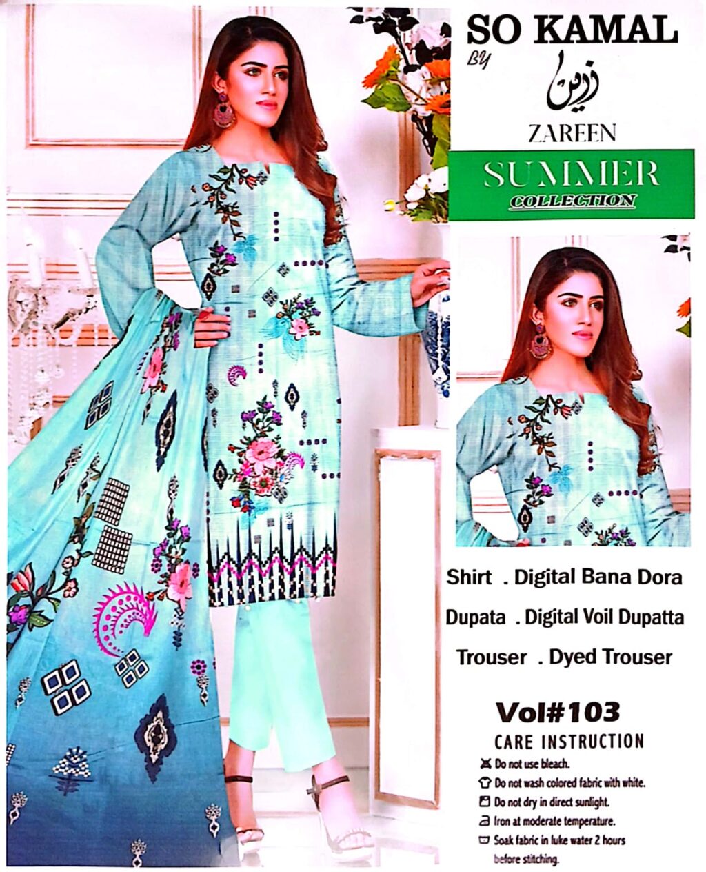 https://thecpcollection.com/product-category/summer-collection/page/4/