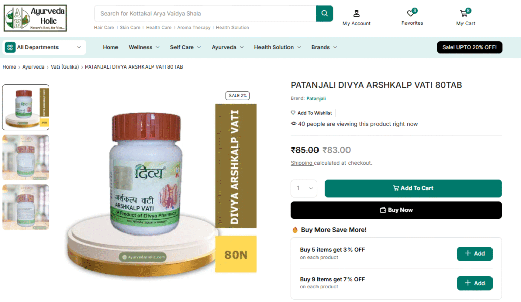 arshkalp vati patanjali​