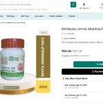 arshkalp vati patanjali​