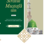 seerah books