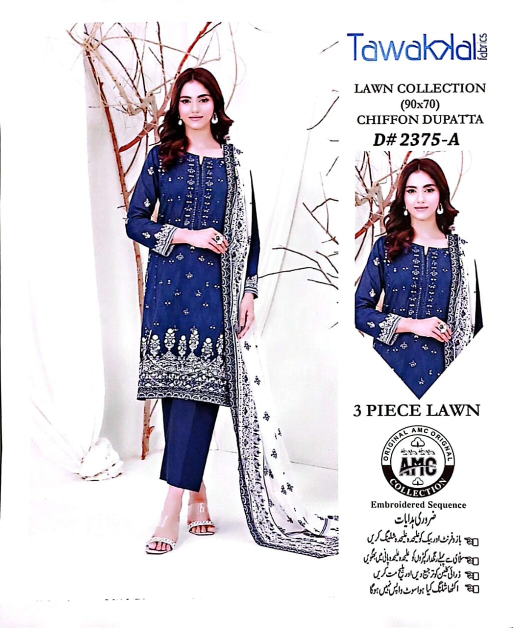 https://thecpcollection.com/product-category/wedding-collection/