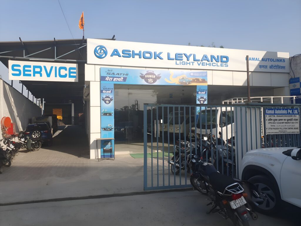 Ashok leyland showroom in ghaziabad