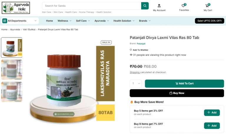 laxmi vilas ras patanjali
