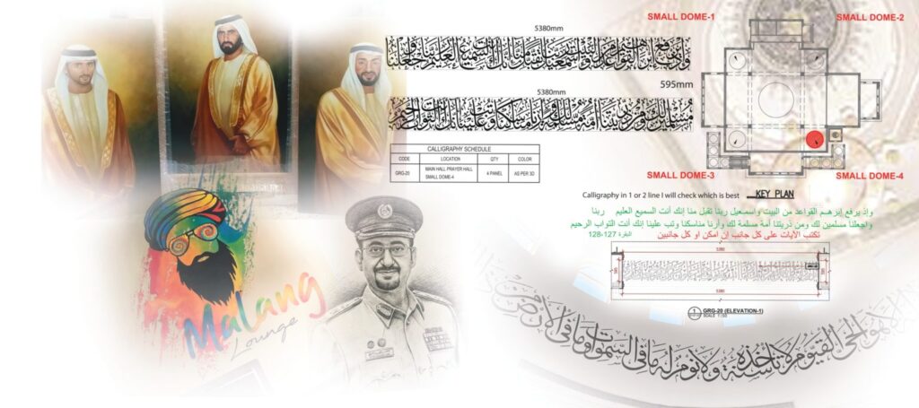 wall-paper_page-0001-1536x682