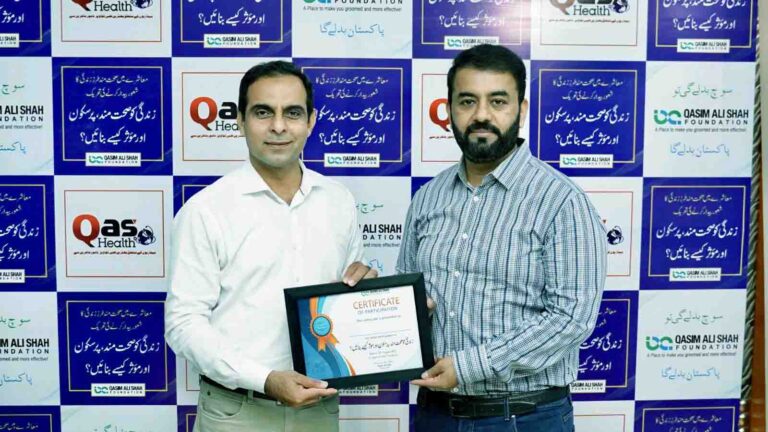 munir ahmad Motivational Speaker