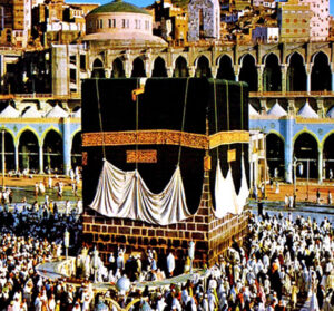 Umrah packages