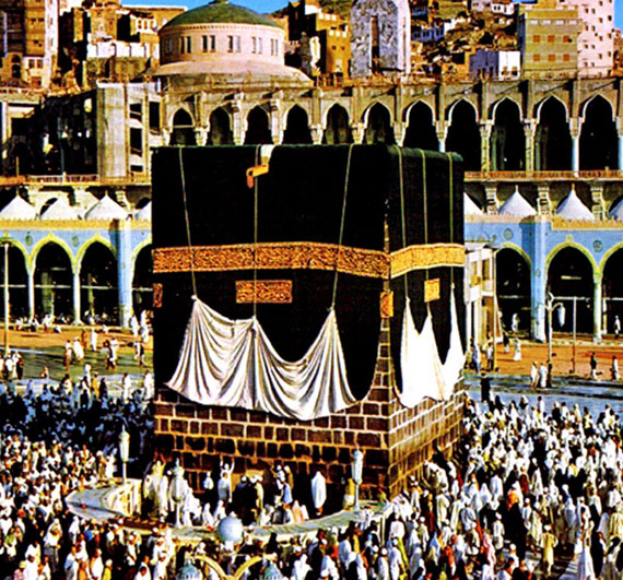 Umrah packages