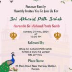 akhand path23