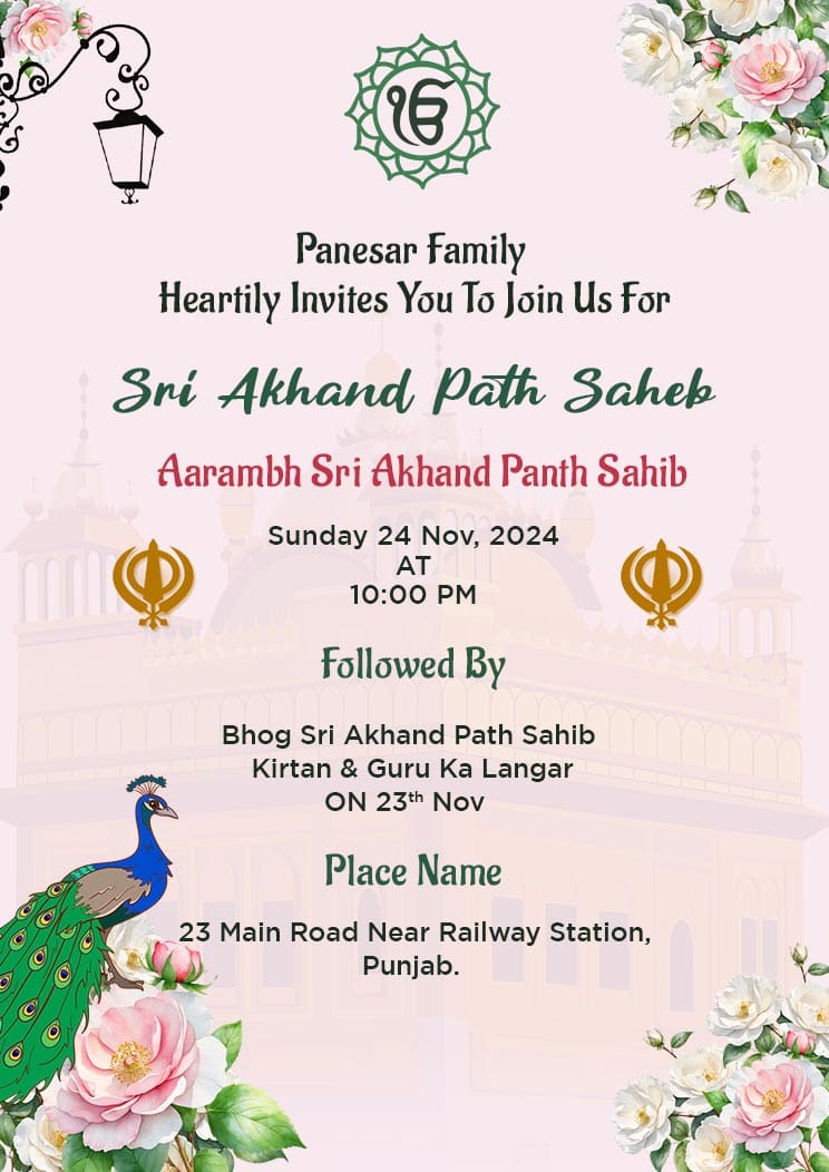 akhand path23