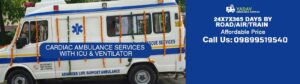 Ambulance services in Delhi