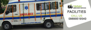 Ambulance services in Delhi