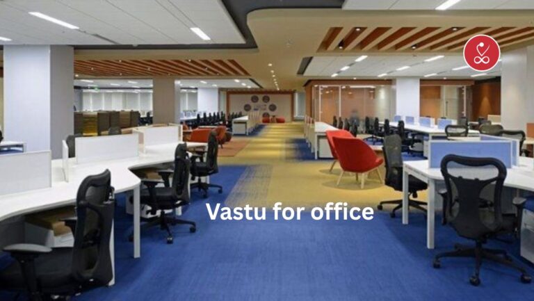 Vastu for office