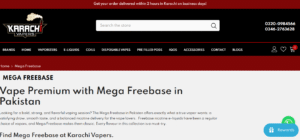 mega eliquid price in pakistan