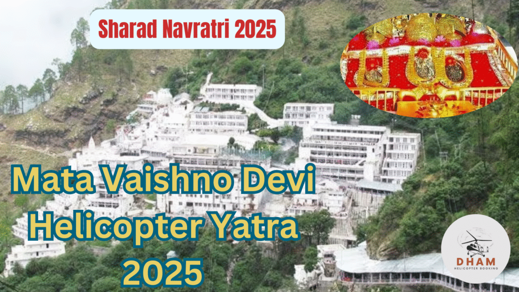 View of Vaishno Devi shrine from the helicopter ride of Vaishno Devi yatra