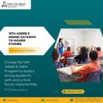 12th Adeeb E Mahir Program