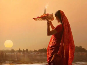 Online Puja