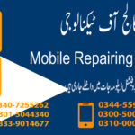 Mobile Repairing Course in Rawalpindi