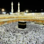 Umrah packages Birmingham