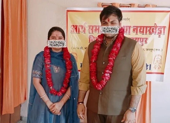 Same Day Court Marriage in Jaipur