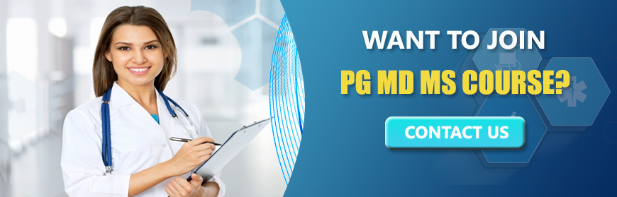 direct md ms admission