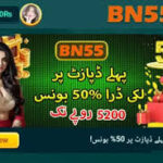 Bn55 Game