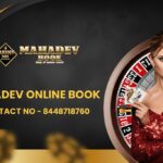 mahadev book id image