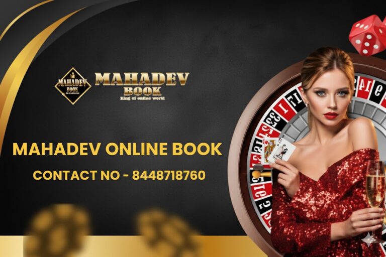 mahadev book id image