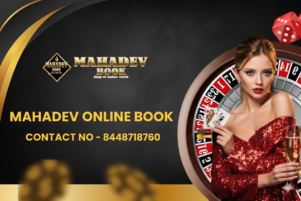 mahadev book id image