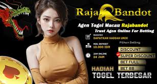 rajabandot link alternatif