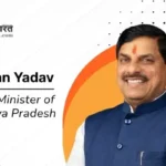 Mohan Yadav Cm Mp