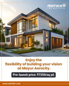 industrial land in dholera sir