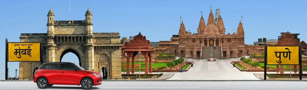 Mumbai to Pune Cab Service