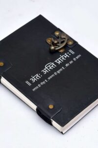 Leather Diary with Lock