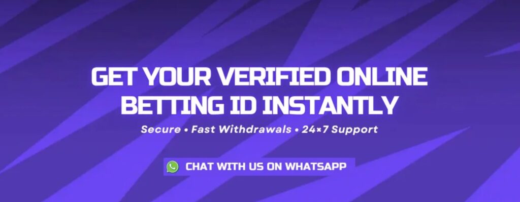 trusted betting id