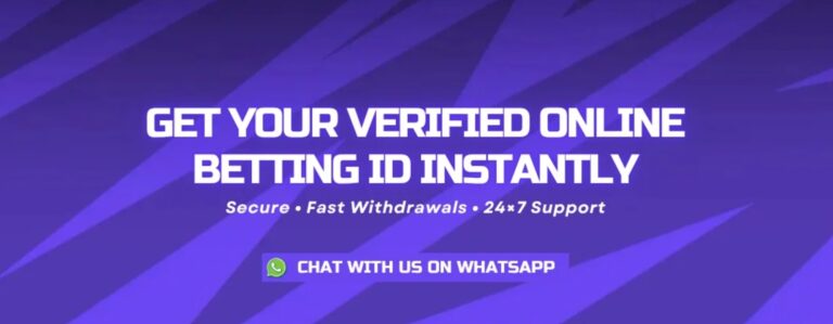 trusted betting id