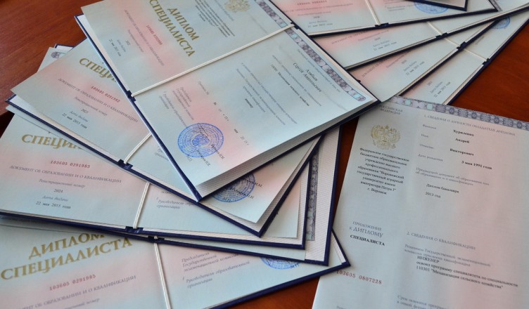 Купить свидетельство о повышении квалификации ваш путь к новым карьерным возможностям