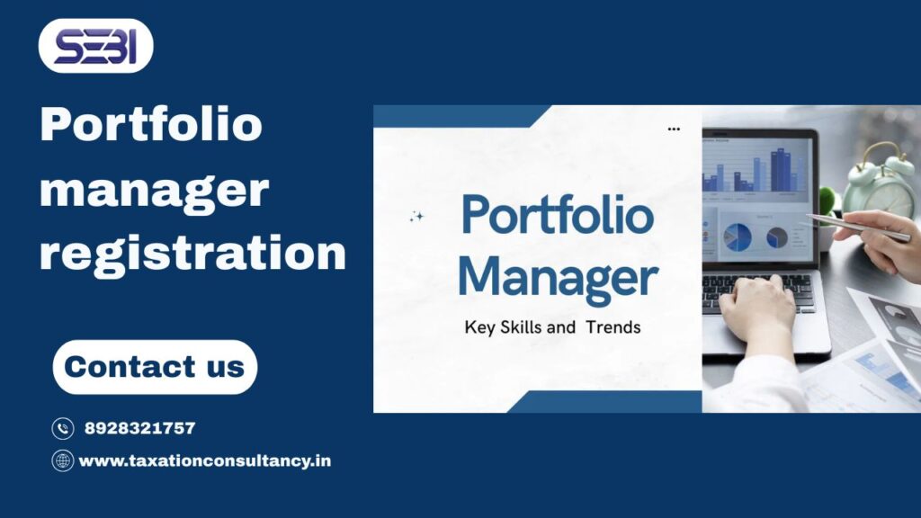 sebi guidelines for portfolio management